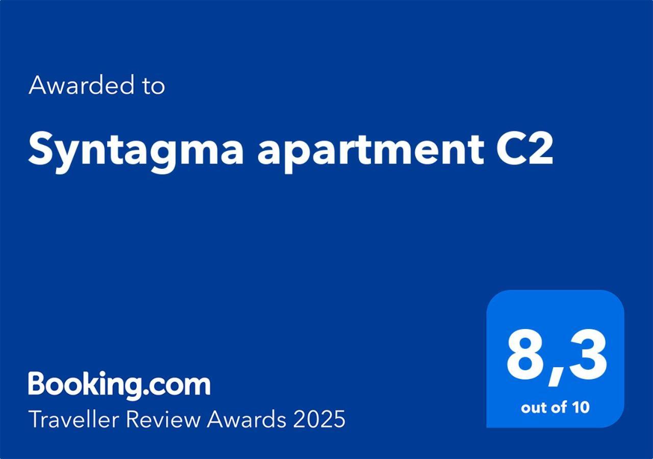 Syntagma Apartment C2 아테네 외부 사진